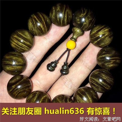 关于腐心的句子