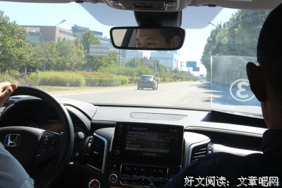 《道大来》的句子