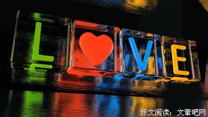 爱情经典的句子