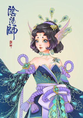 《羽裳》的句子