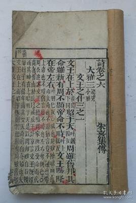 范小雅 | 早晨的河流