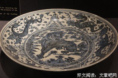关于三朝的座右铭