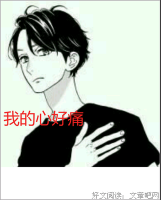 关于道韫的格言