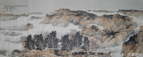关于李明名言名句