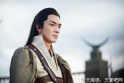 宇文玥的名人名言