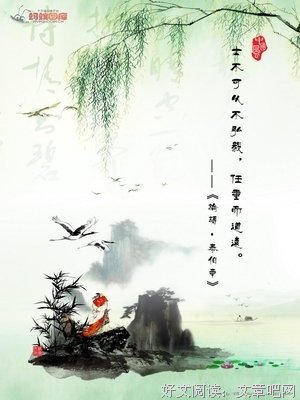 千疮百孔的名句_关于千疮百孔的名句