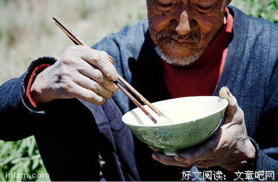 关于陈中的名句摘抄