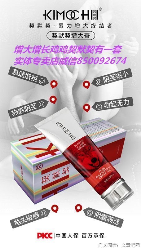 家公的名句_关于家公的名句