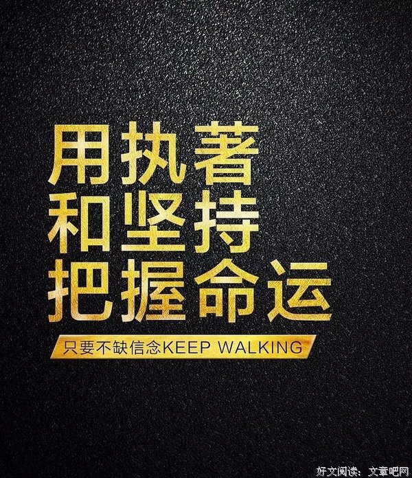 能会要我些好的句子
