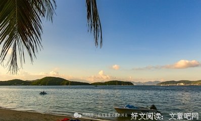 小外 | 一米阳光