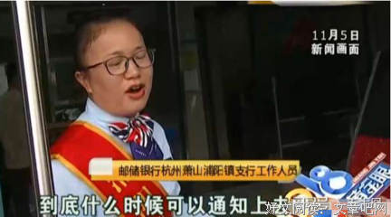 和银行月薪20万的朋友聊了聊，我还是选择了月薪5千的工作…