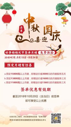 最伤孩子的7种爸爸，第一名太准了