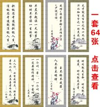 最全的青浼名人名言