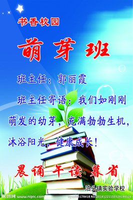 萌芽经典 | 花间觅剑——女侠的江湖