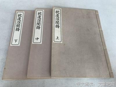 最经典的《日本调：一部穿越时空的日本风情史》经典句子