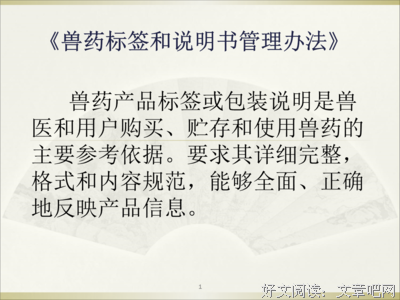 最新的《社交温度》小说摘抄大全