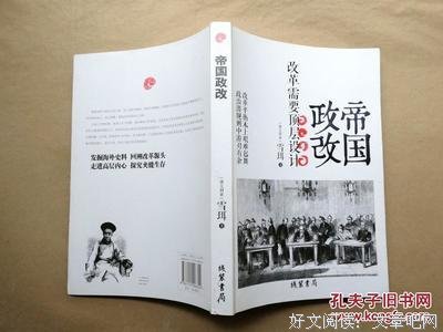 最全的雪珥名言大全