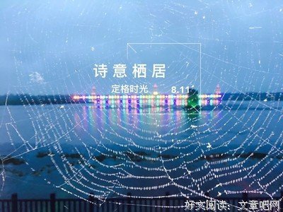 有关不看还为过于作把们她这遇。的句子