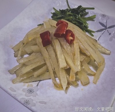 《人间有味》的句子
