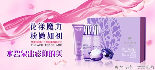 年少得之狂优美的句子