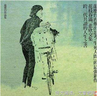 《失落世界（全二册）》经典读后感10篇