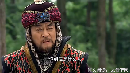 关于高强的座右铭