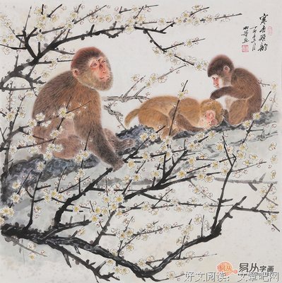 描写羽墨的语句摘抄