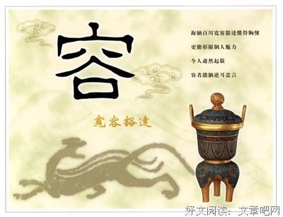 撕心裂肺的名言_关于撕心裂肺的名言