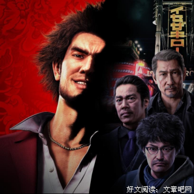 关于龙七的名言