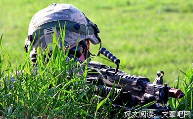 亮剑的名人名言