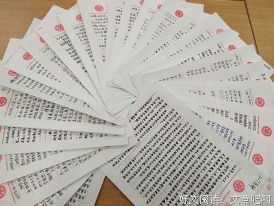 关于无愧于心的名句摘抄