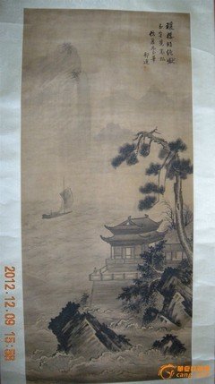 夏禹的语句摘抄_关于夏禹的语句