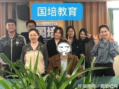 言谈举止格言警句
