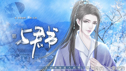 君书格言警句