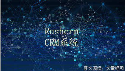 关于言归正传的座右铭