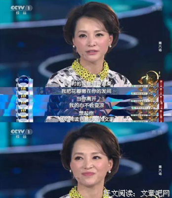 从董卿点评《主持人大赛》，我们发现了这3点高效沟通的秘诀