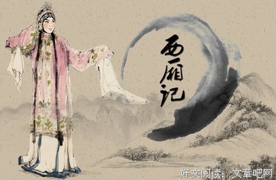痴男怨女优美的句子
