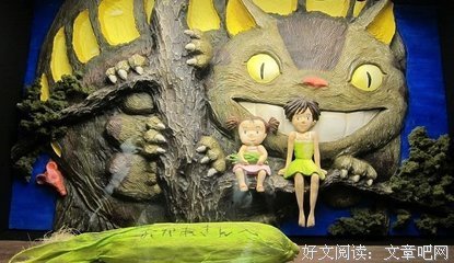 看清经典名句