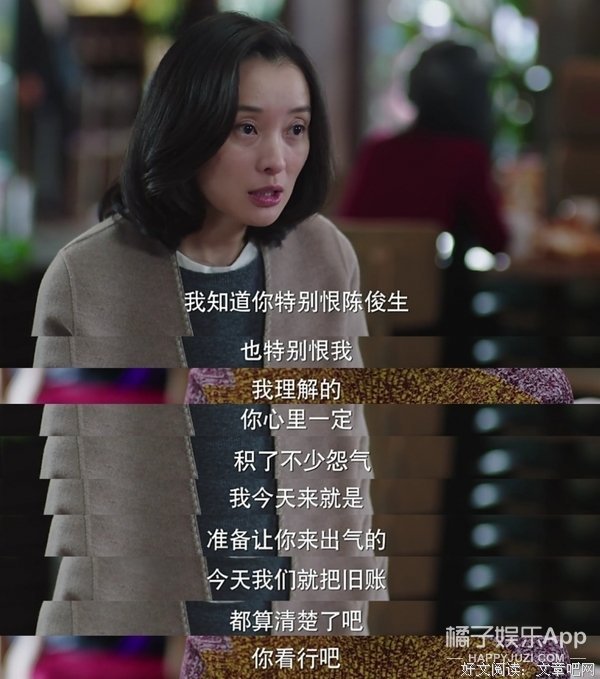 电视句的优美句子