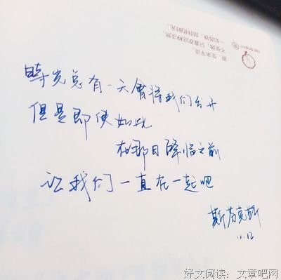 《精悍》的句子