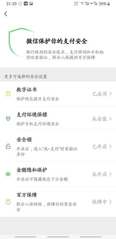 孩子逃学、玩手机，还说恨父母……这样做之后，孩子改了丨安歌