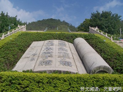 2019韩愈的名句