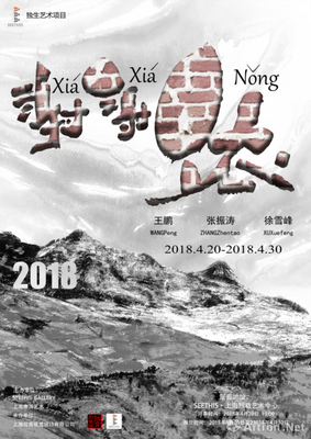 谢谢侬句子大全