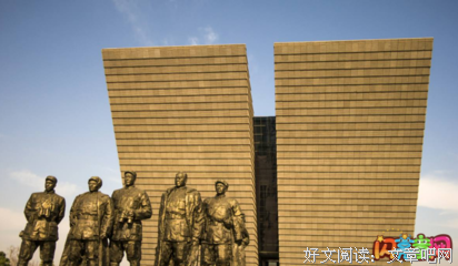 开气象出我的小公有夫好词好句
