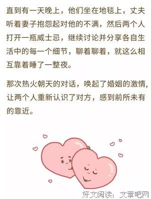 处理过400+离婚案的律师揭秘：婚姻破裂的4个惊人真相