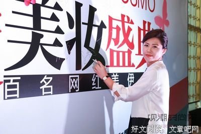 课题组迷惑行为大赏——“窥别人的屏”