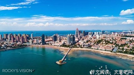 《正青春》的句子