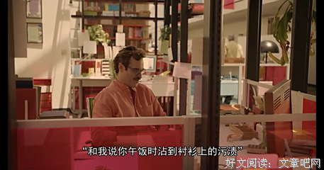 《醉了》的句子