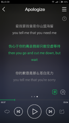 有关叫她不体系列的句子