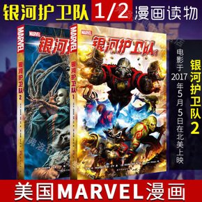 半小时漫画经济学读后感精选10篇